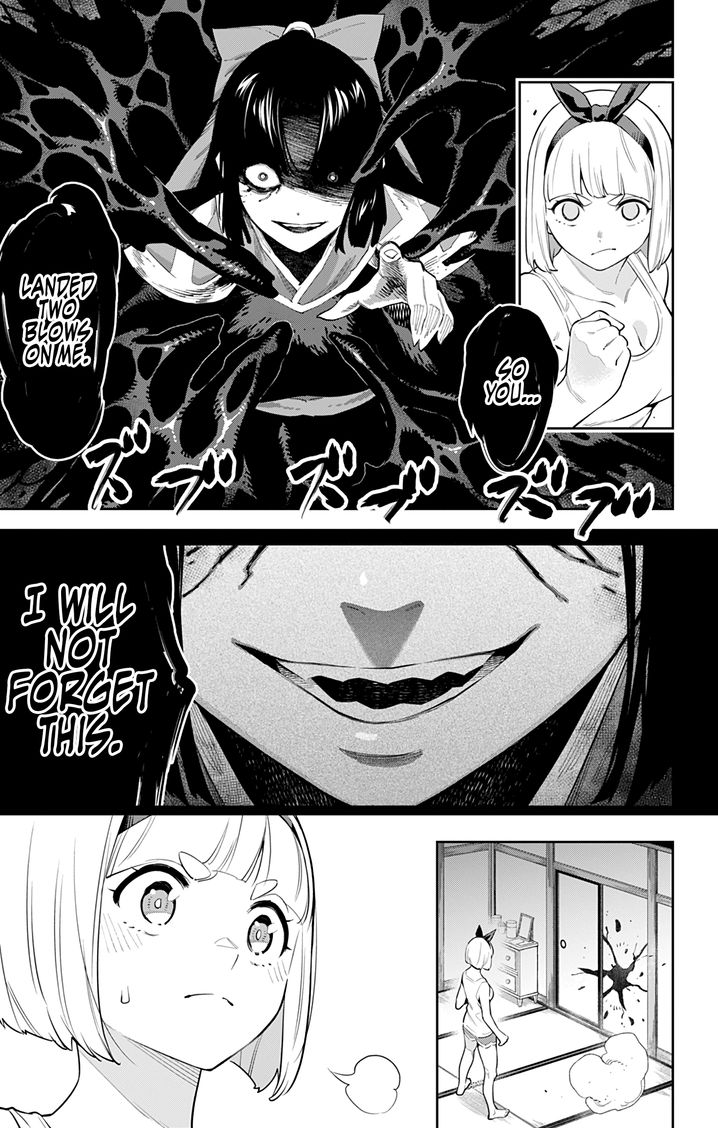 Mato Seihei no Slave Chapter 50 image 10