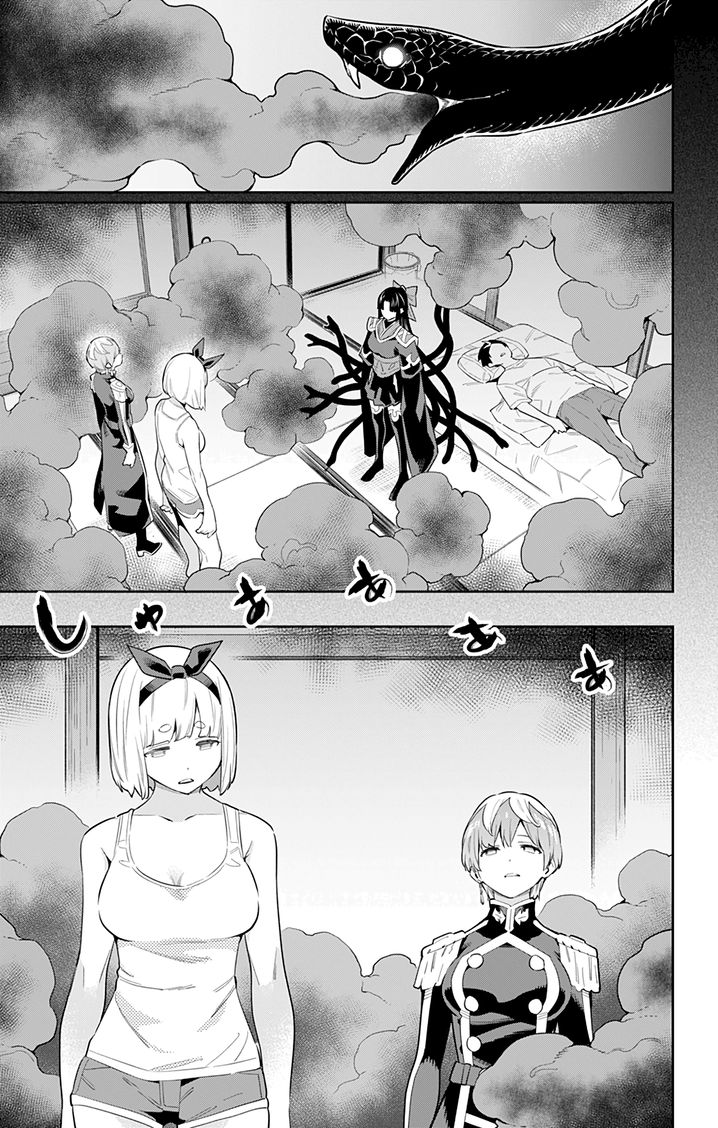 Mato Seihei no Slave Chapter 50 image 6