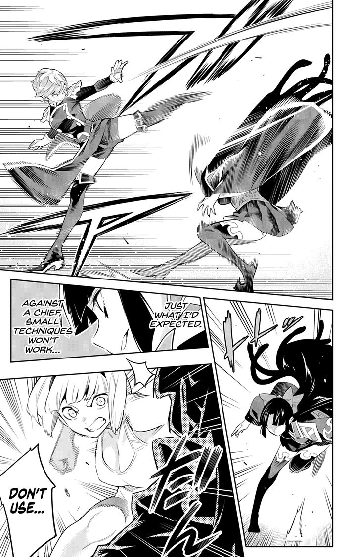 Mato Seihei no Slave Chapter 50 image 8