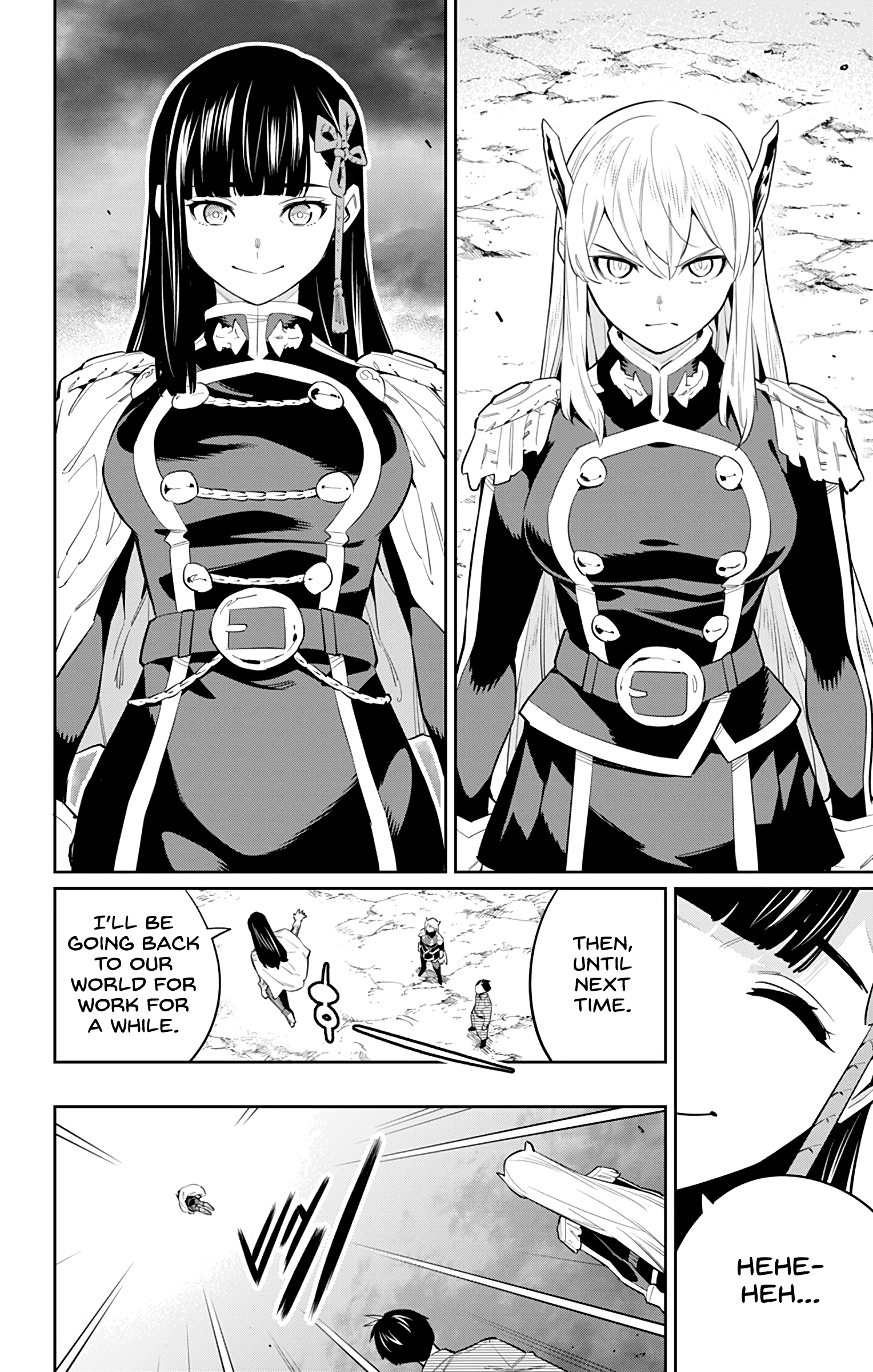 Mato Seihei no Slave Chapter 51 image 11