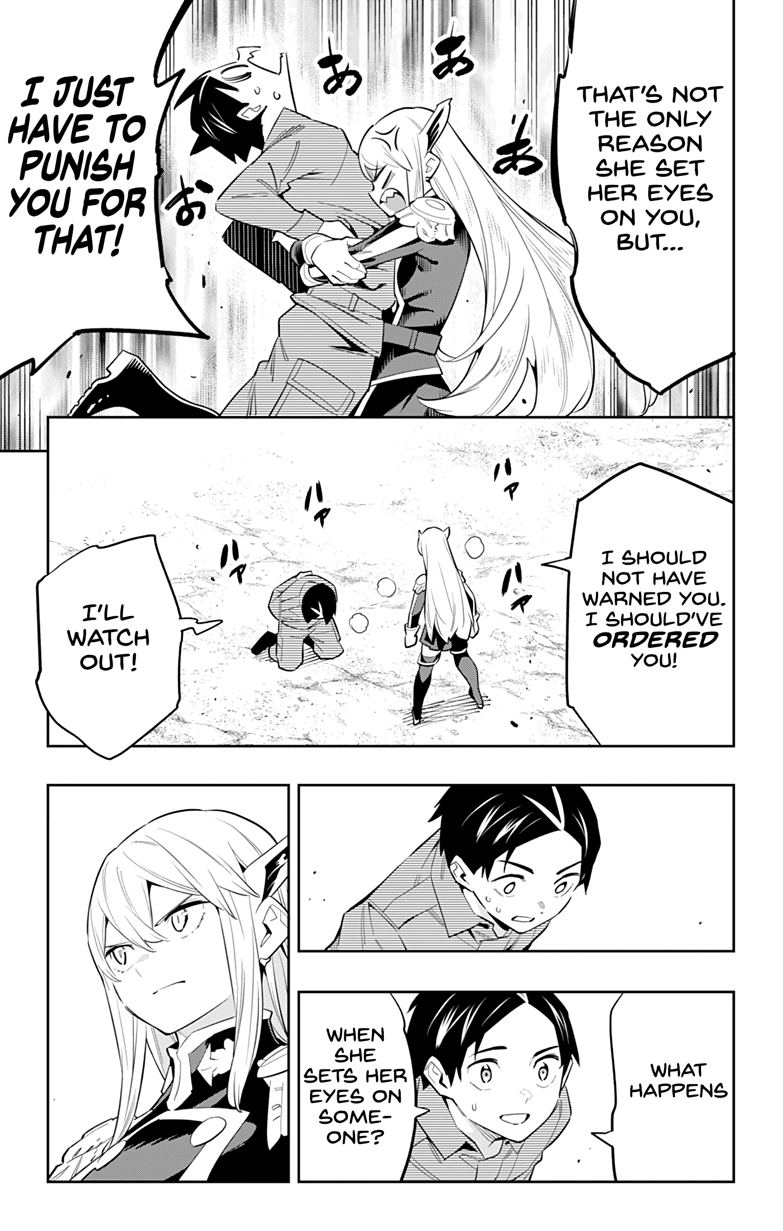 Mato Seihei no Slave Chapter 51 image 14