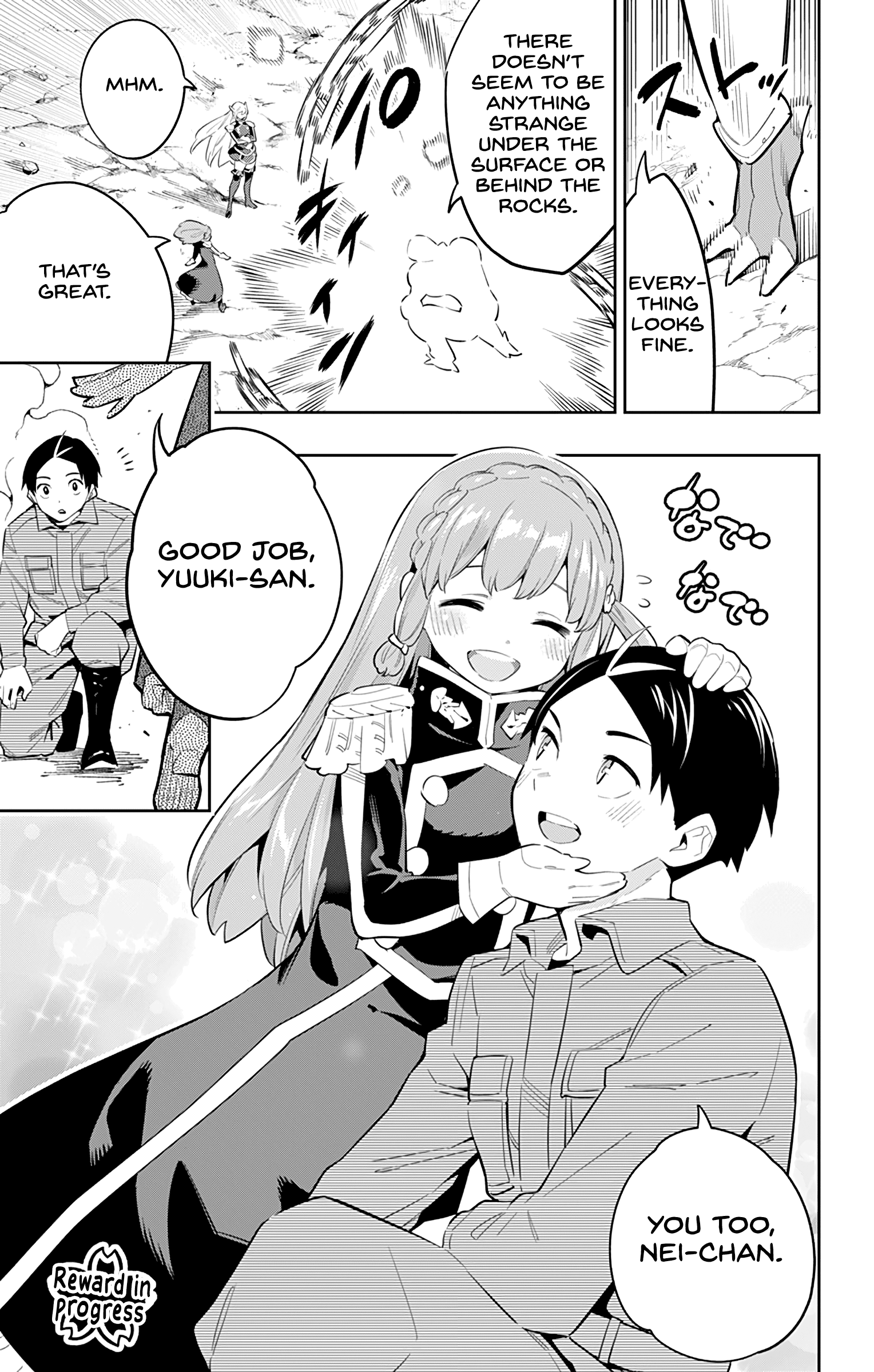 Mato Seihei no Slave Chapter 51 image 6