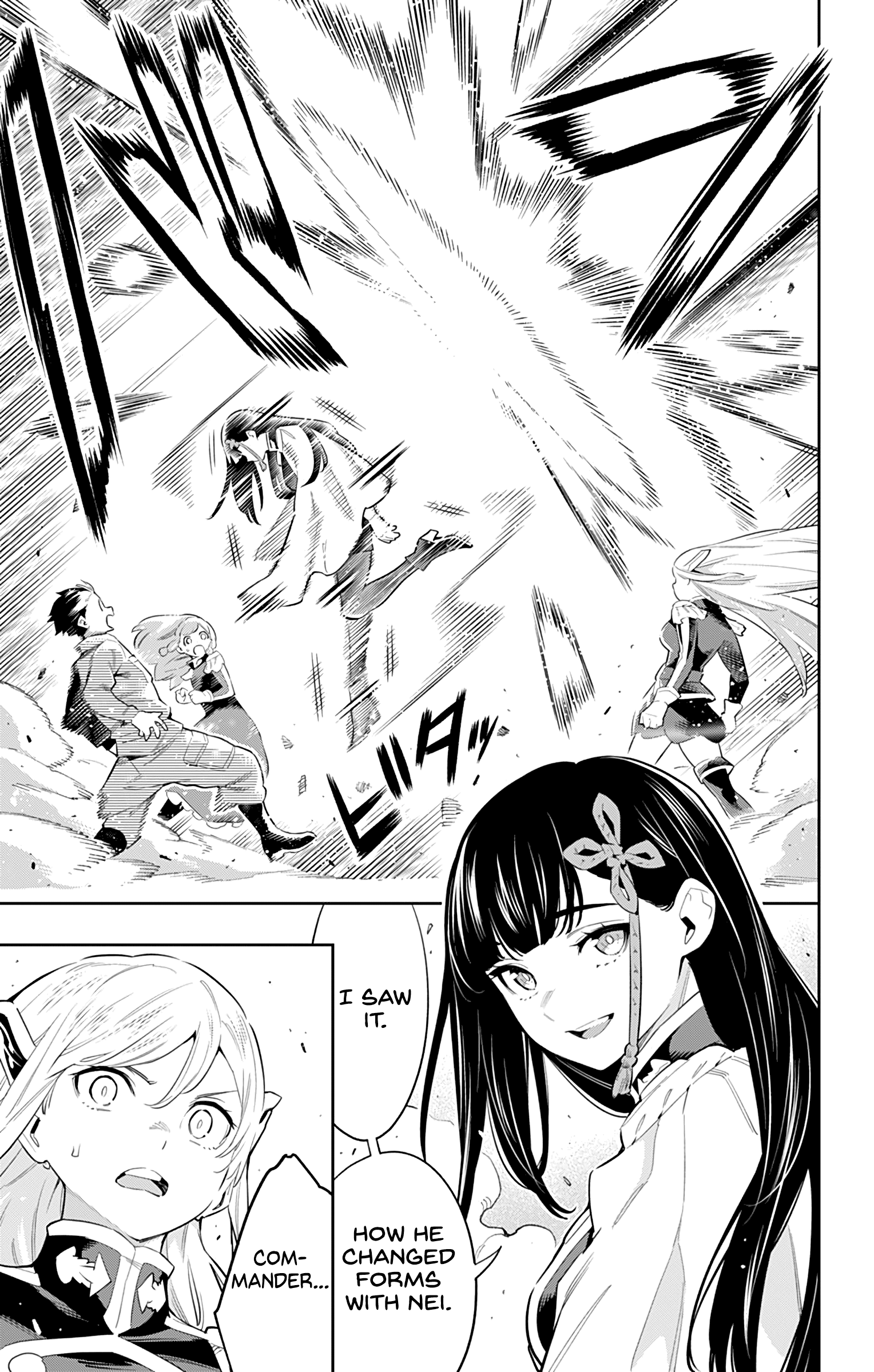 Mato Seihei no Slave Chapter 51 image 8