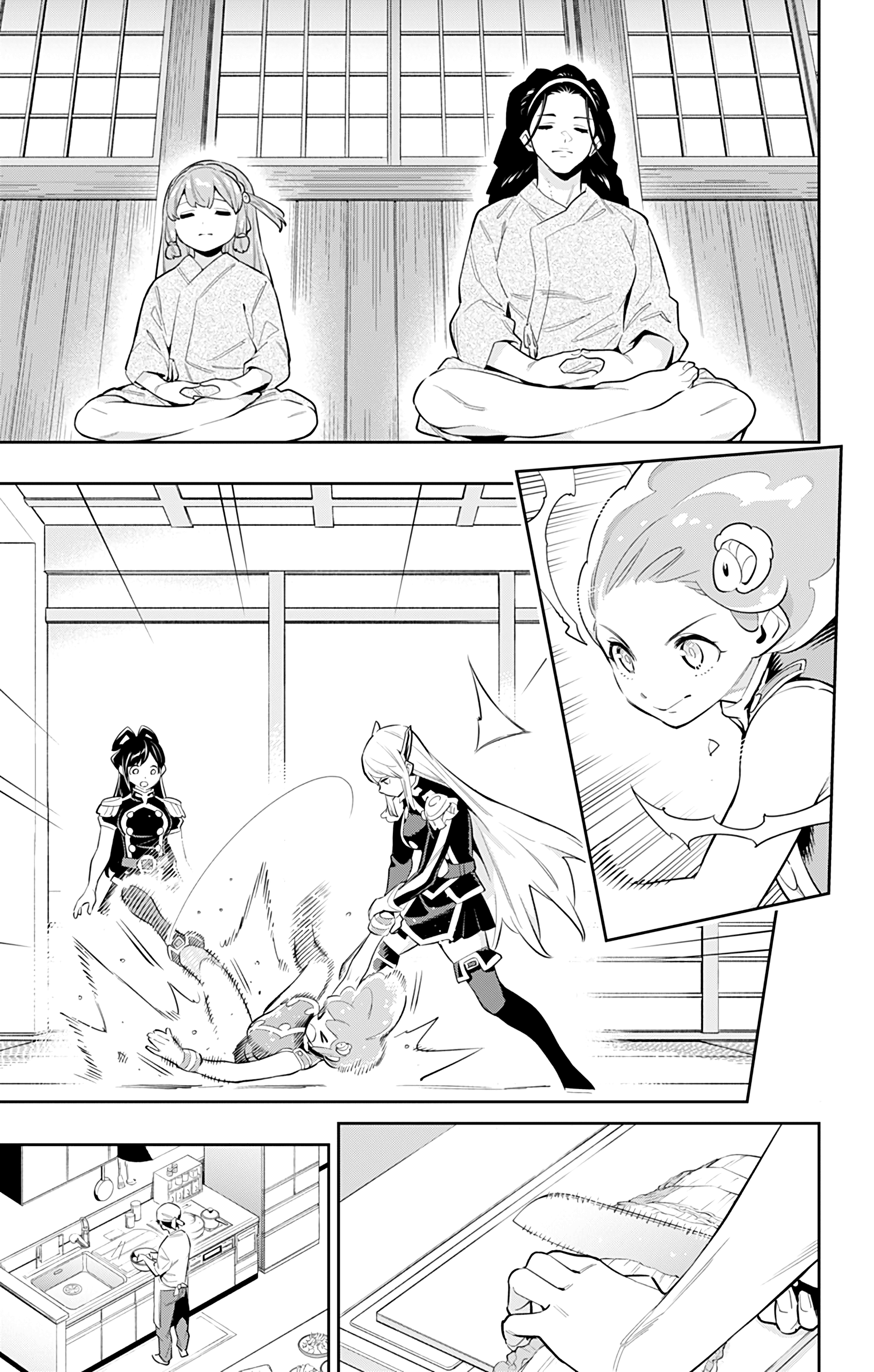 Mato Seihei no Slave Chapter 52 image 13