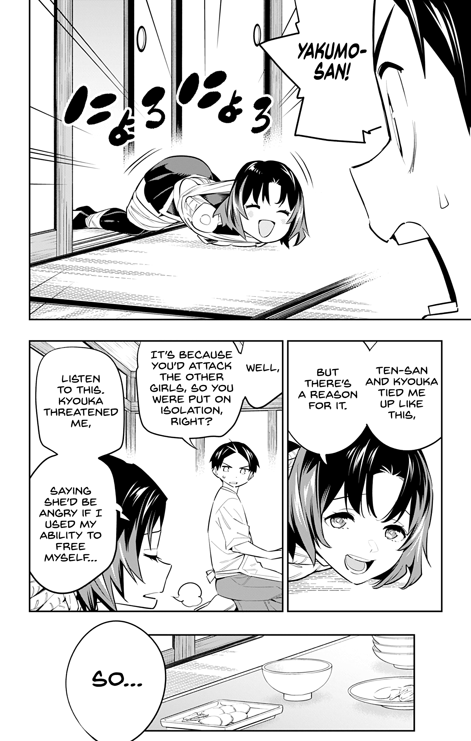 Mato Seihei no Slave Chapter 52 image 16