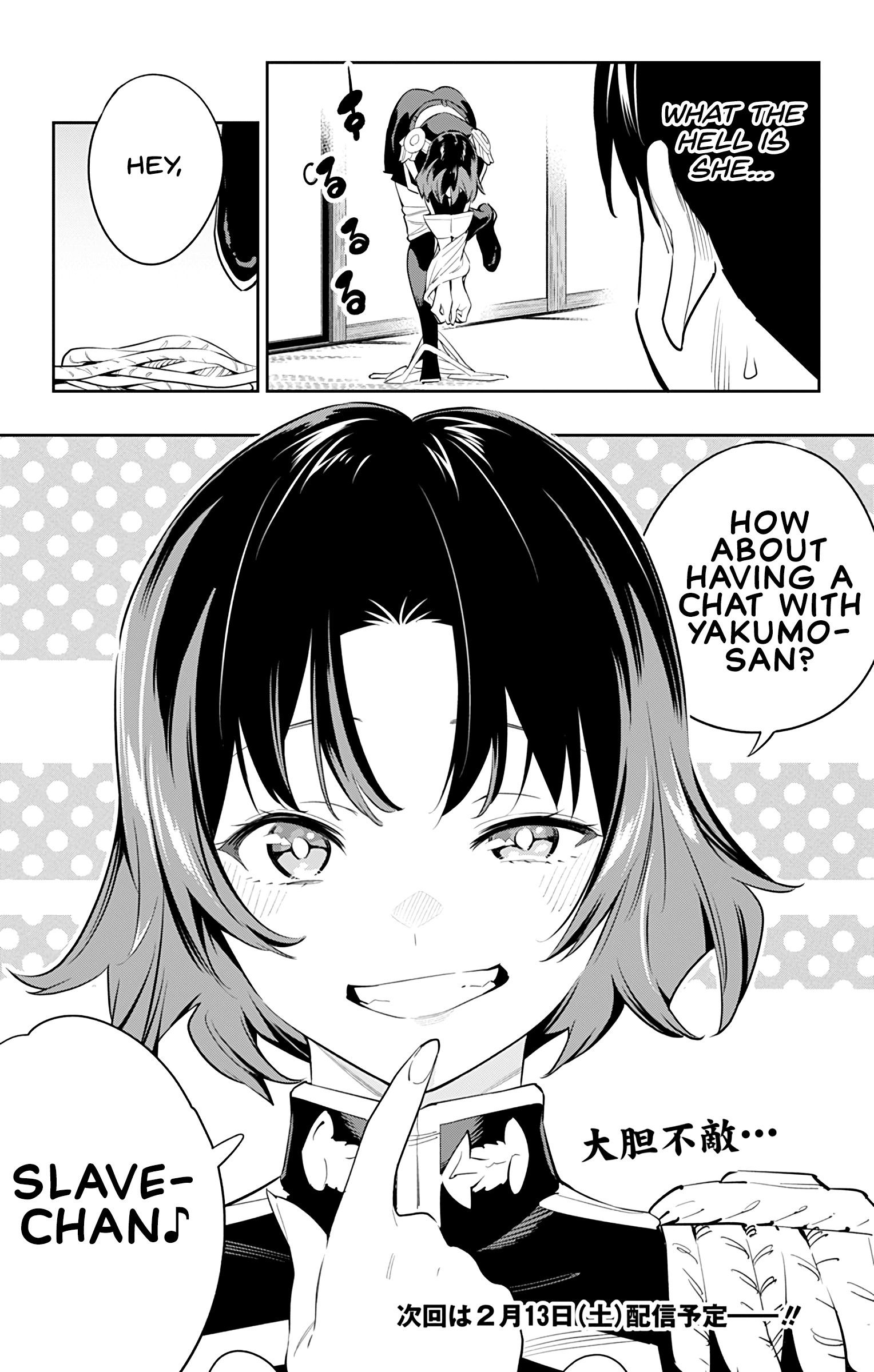 Mato Seihei no Slave Chapter 52 image 19