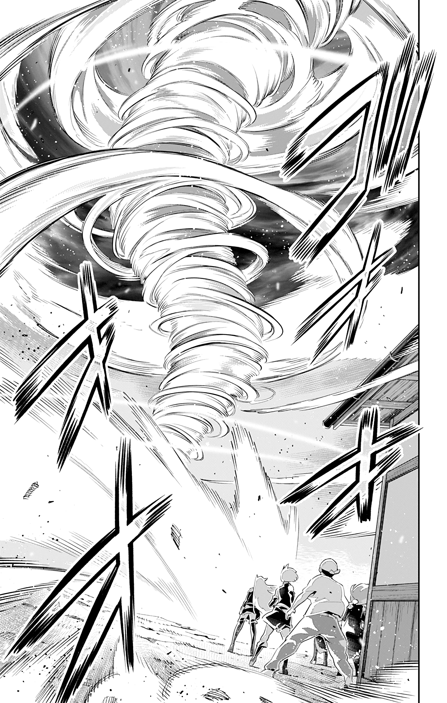 Mato Seihei no Slave Chapter 52 image 3