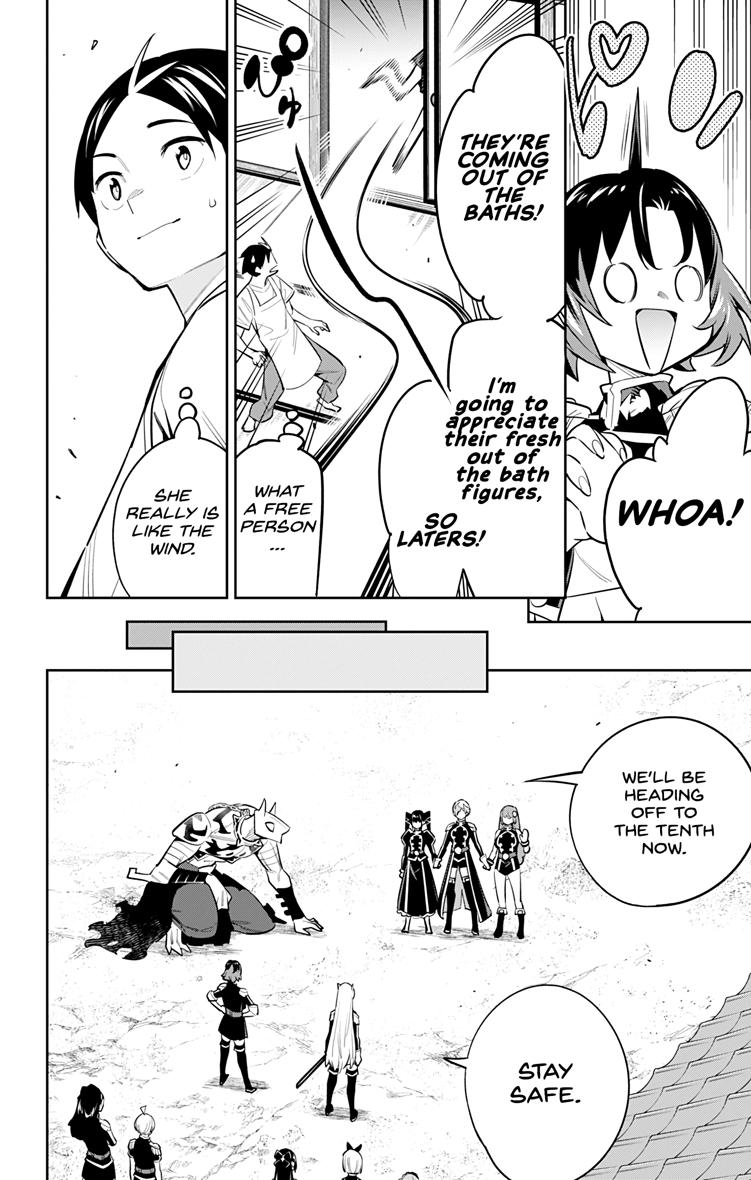 Mato Seihei no Slave Chapter 53 image 5