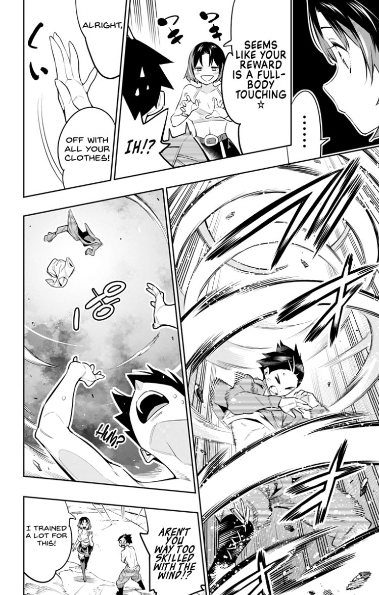 Mato Seihei no Slave Chapter 54 image 1