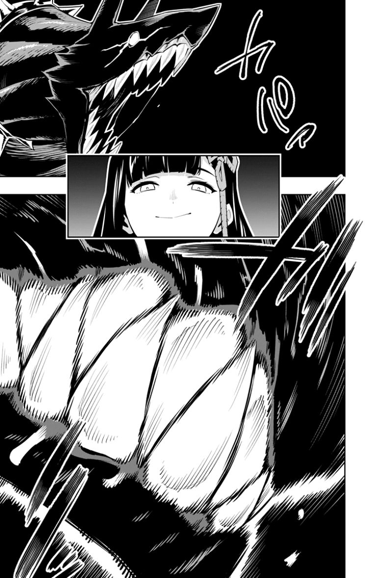 Mato Seihei no Slave Chapter 55 image 15