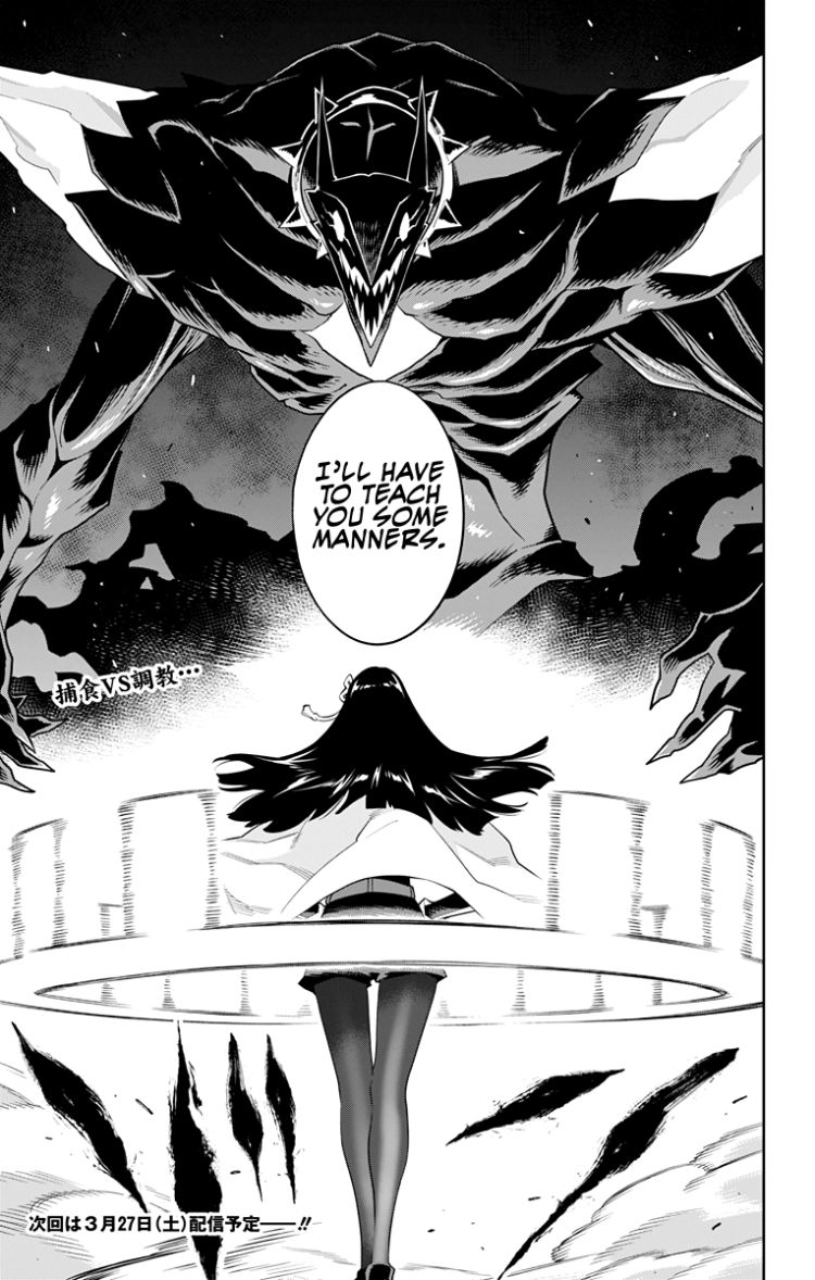 Mato Seihei no Slave Chapter 55 image 18