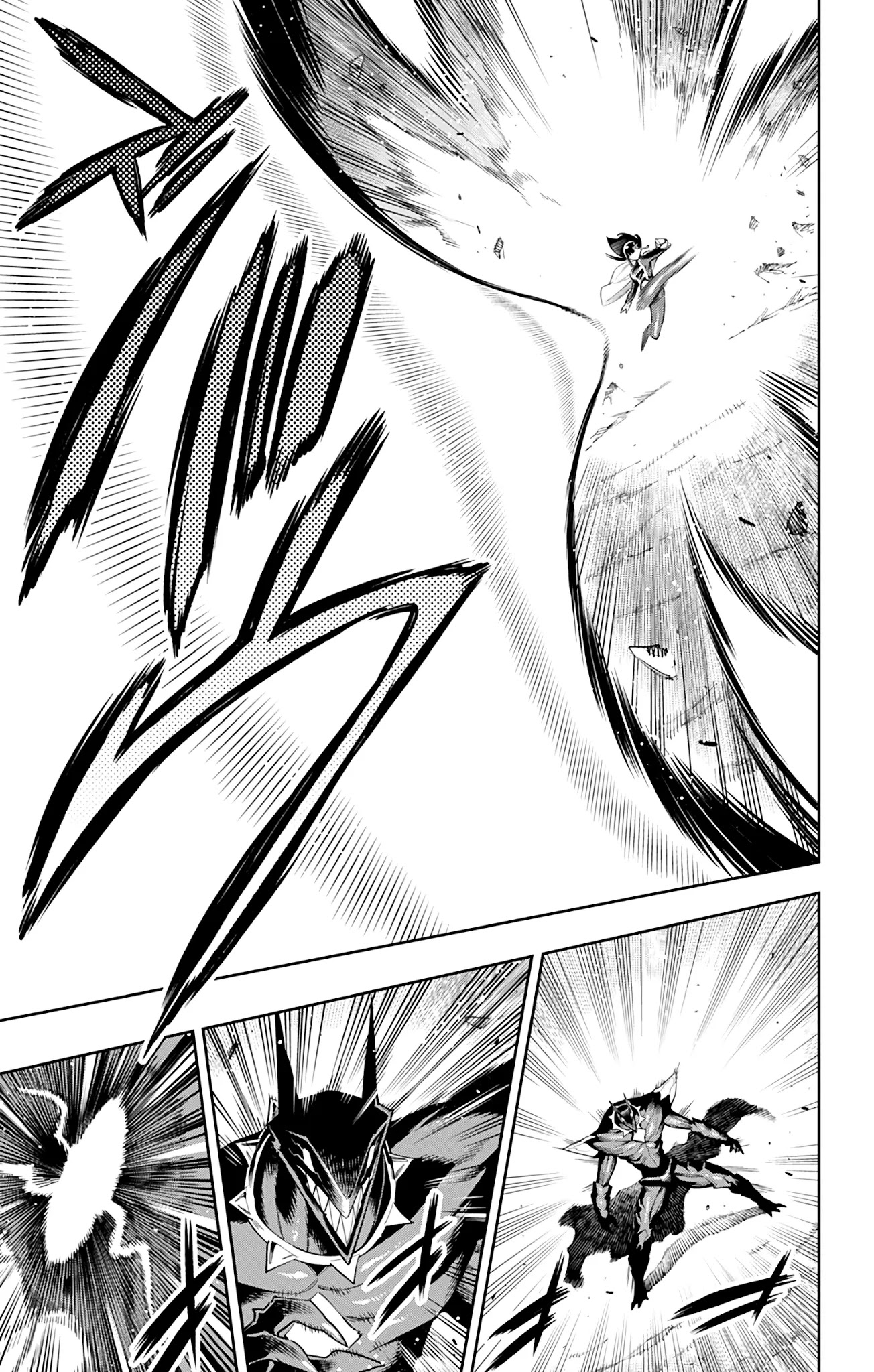 Mato Seihei no Slave Chapter 56 image 12