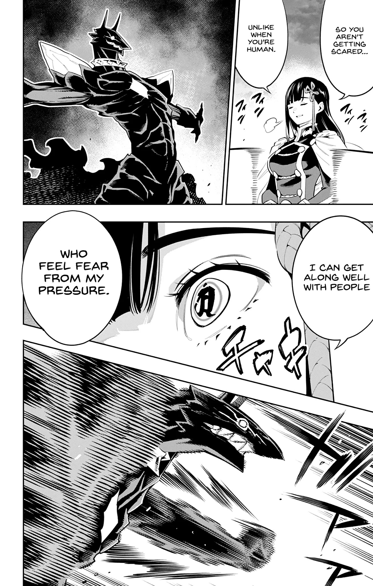Mato Seihei no Slave Chapter 56 image 1