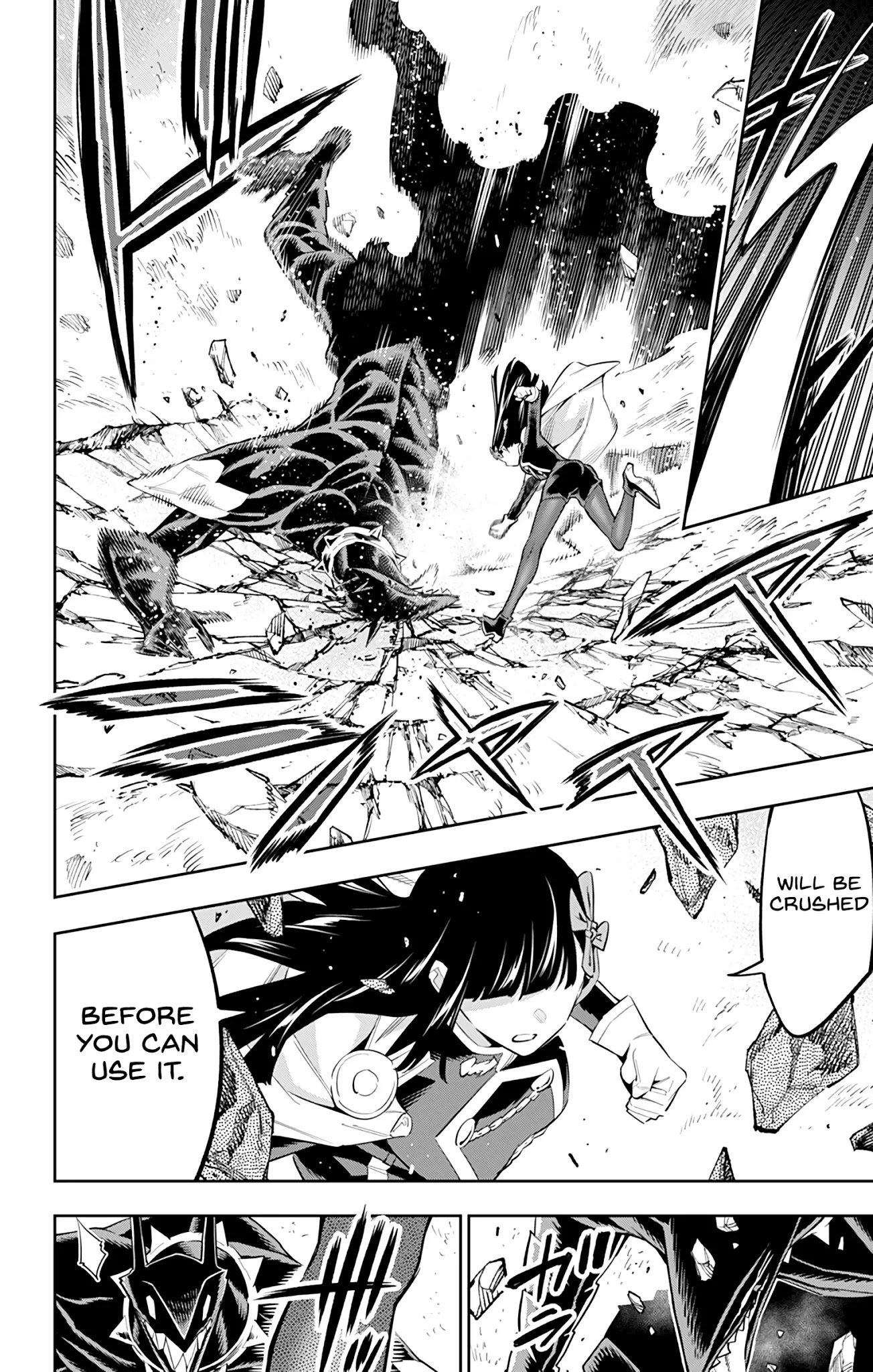 Mato Seihei no Slave Chapter 56 image 5