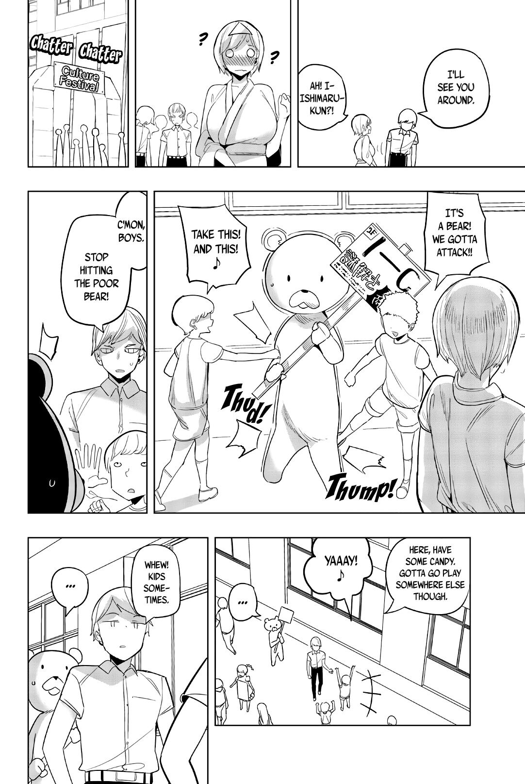 Mato Seihei no Slave Chapter 57 image 5