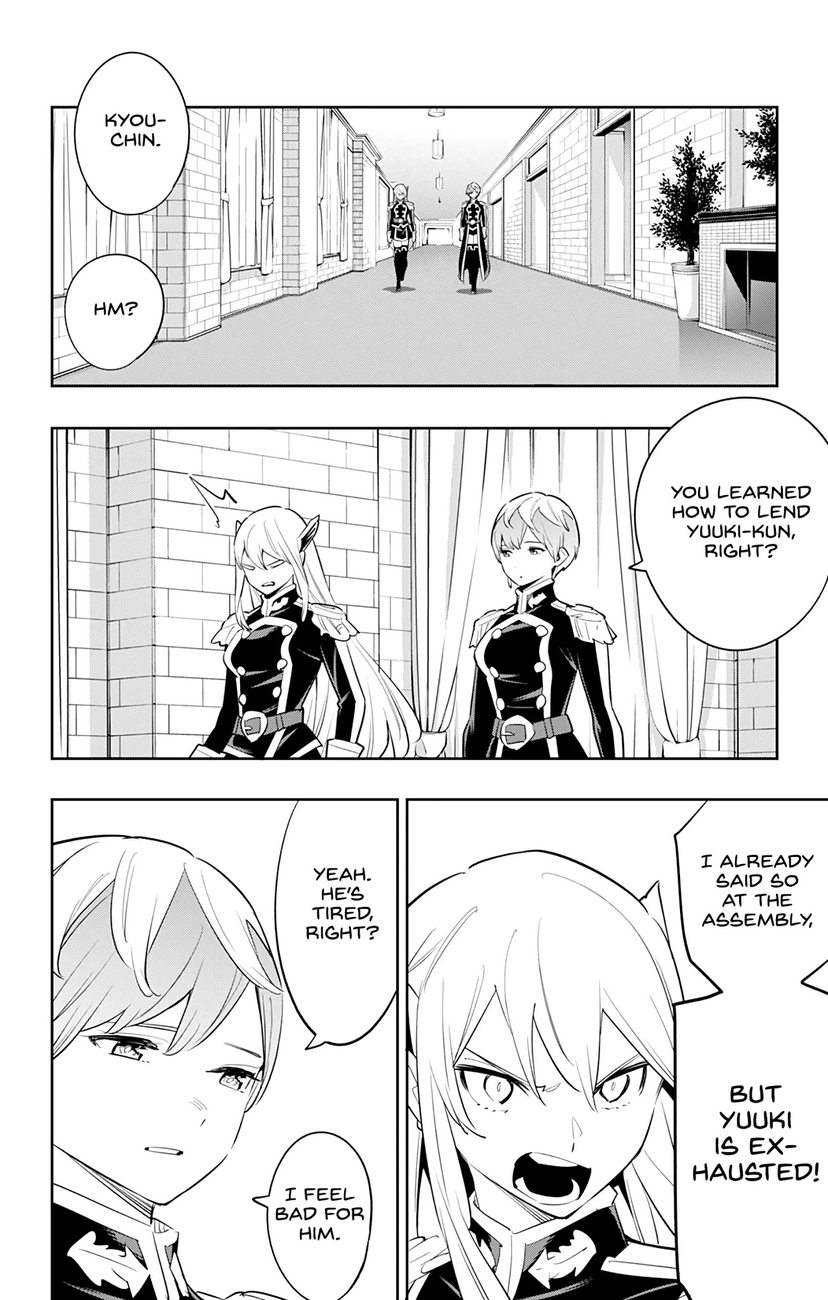 Mato Seihei no Slave Chapter 58 image 9
