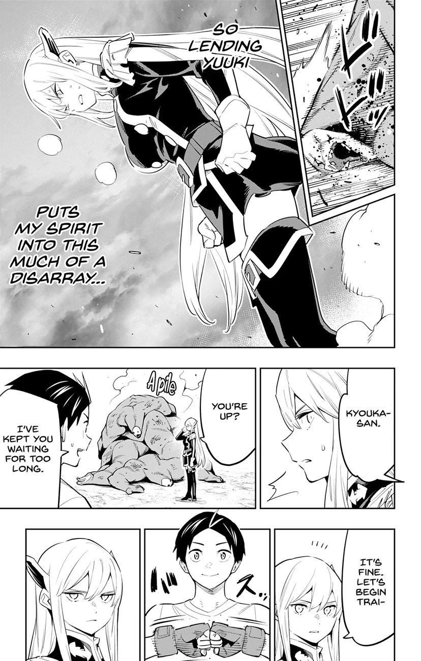 Mato Seihei no Slave Chapter 58 image 2