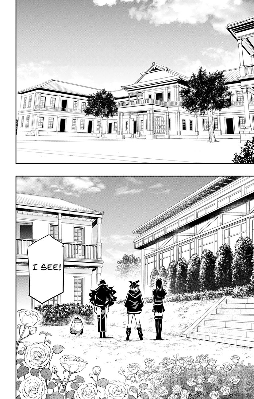 Mato Seihei no Slave Chapter 59 image 13