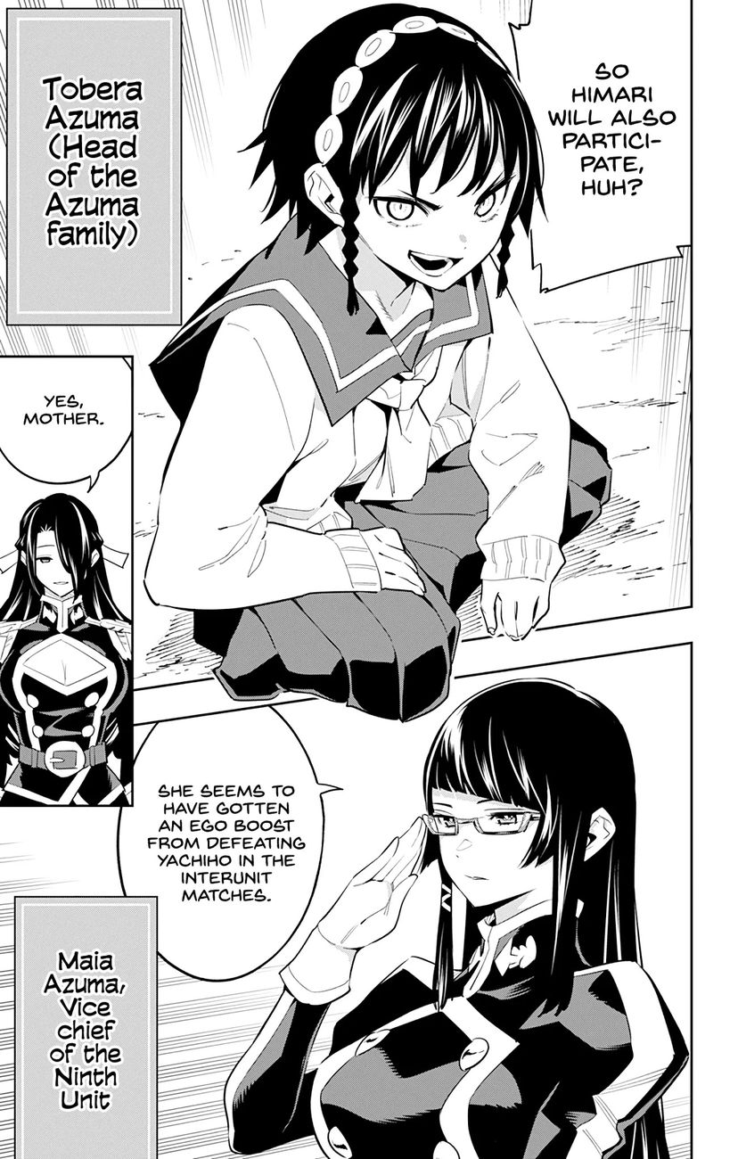 Mato Seihei no Slave Chapter 59 image 14