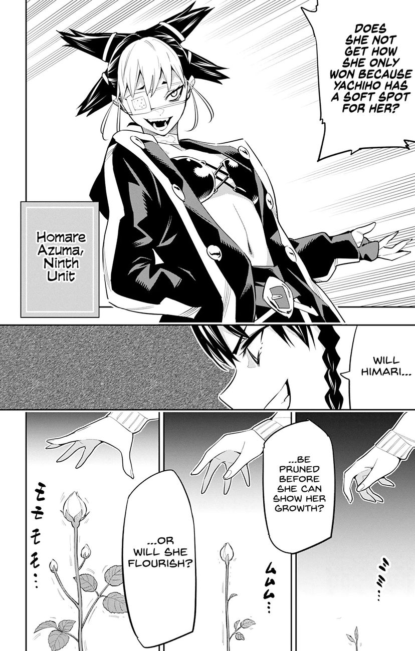 Mato Seihei no Slave Chapter 59 image 15