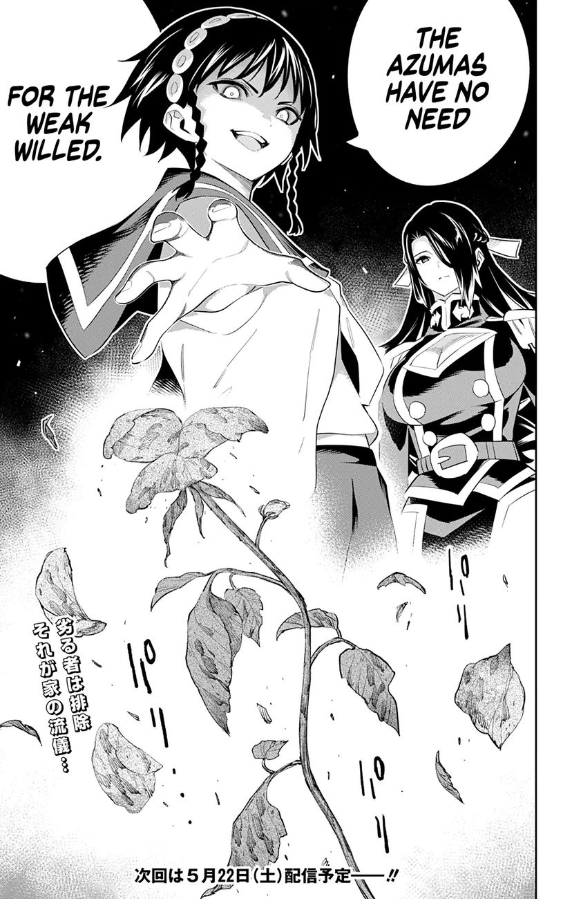 Mato Seihei no Slave Chapter 59 image 20