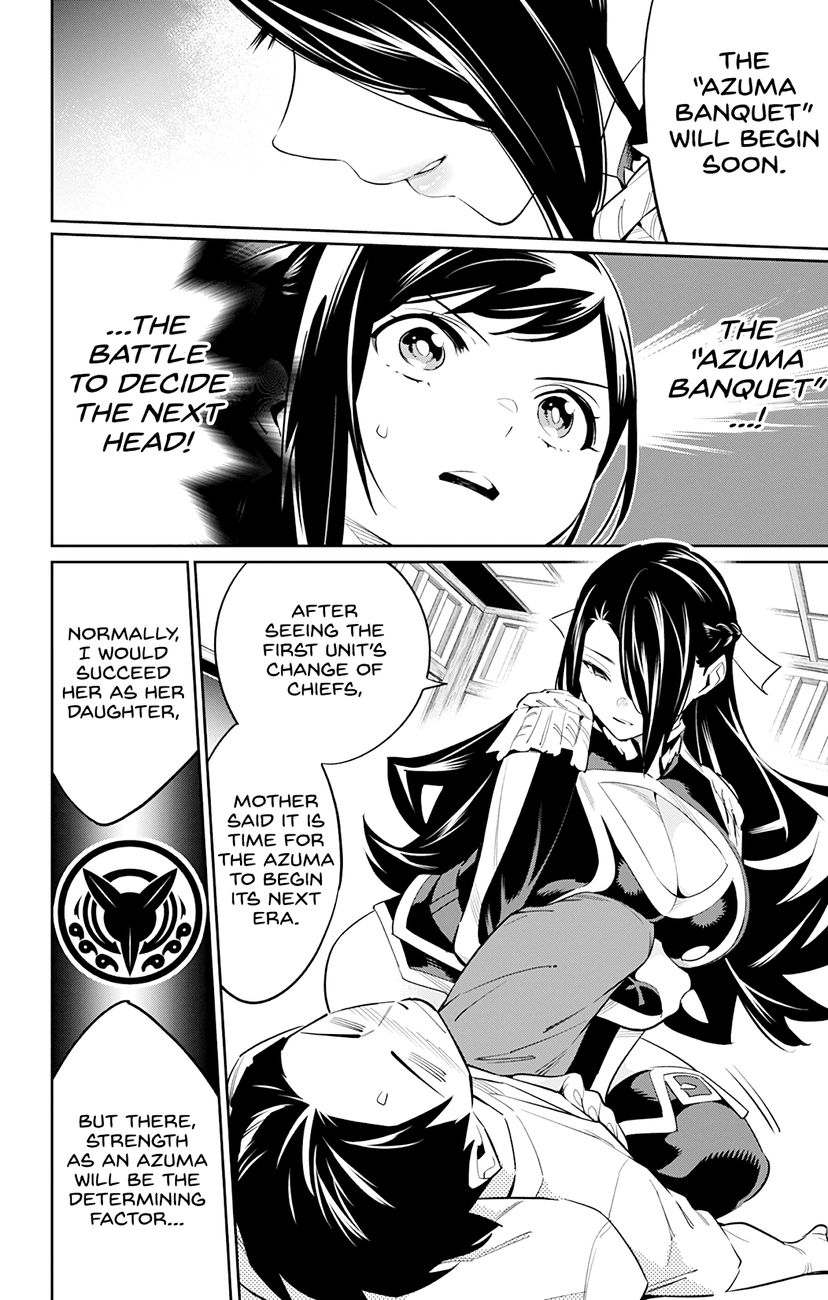 Mato Seihei no Slave Chapter 59 image 3
