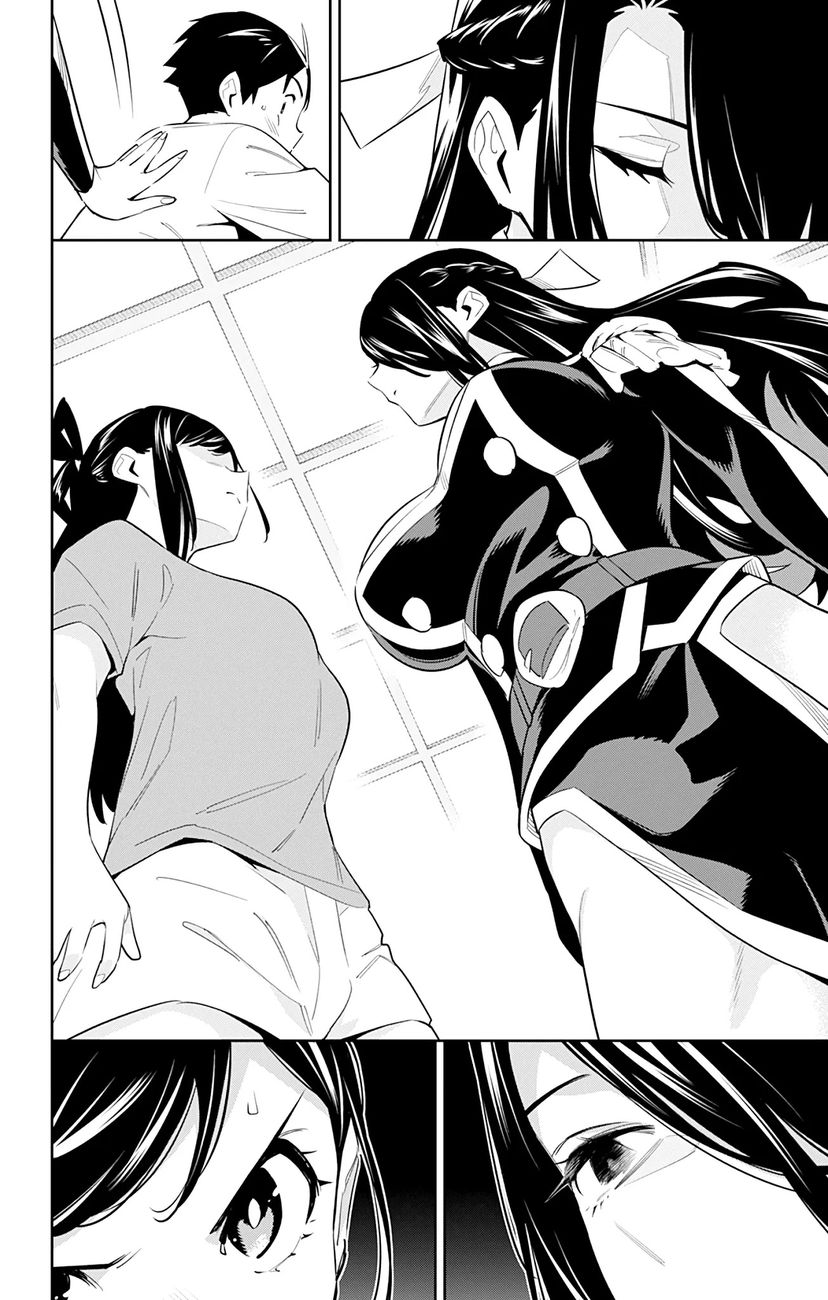 Mato Seihei no Slave Chapter 59 image 5