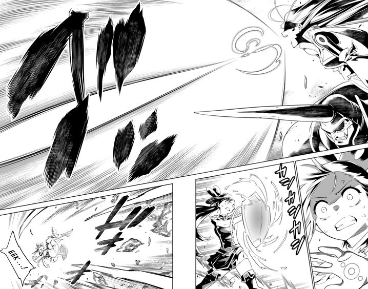 Mato Seihei no Slave Chapter 6 image 11
