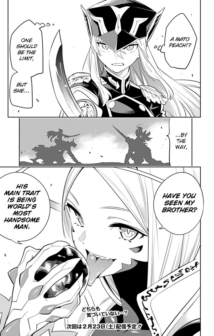Mato Seihei no Slave Chapter 6 image 17