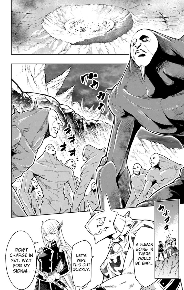 Mato Seihei no Slave Chapter 6 image 1