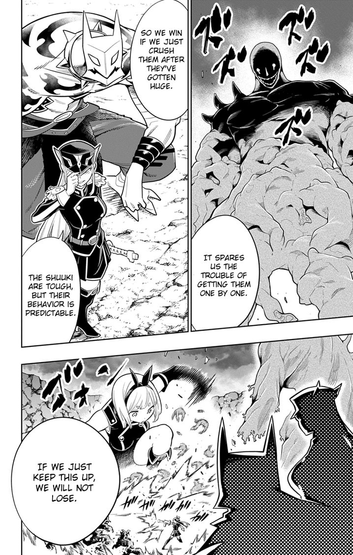 Mato Seihei no Slave Chapter 6 image 5