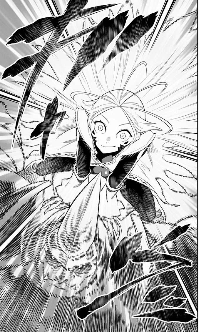 Mato Seihei no Slave Chapter 6 image 6