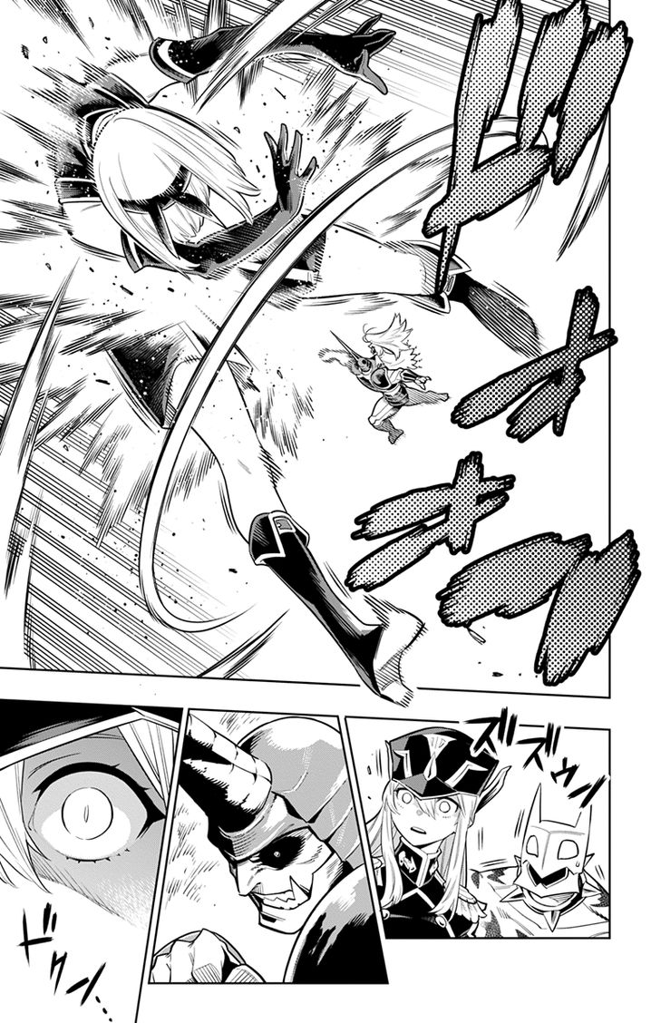 Mato Seihei no Slave Chapter 6 image 8