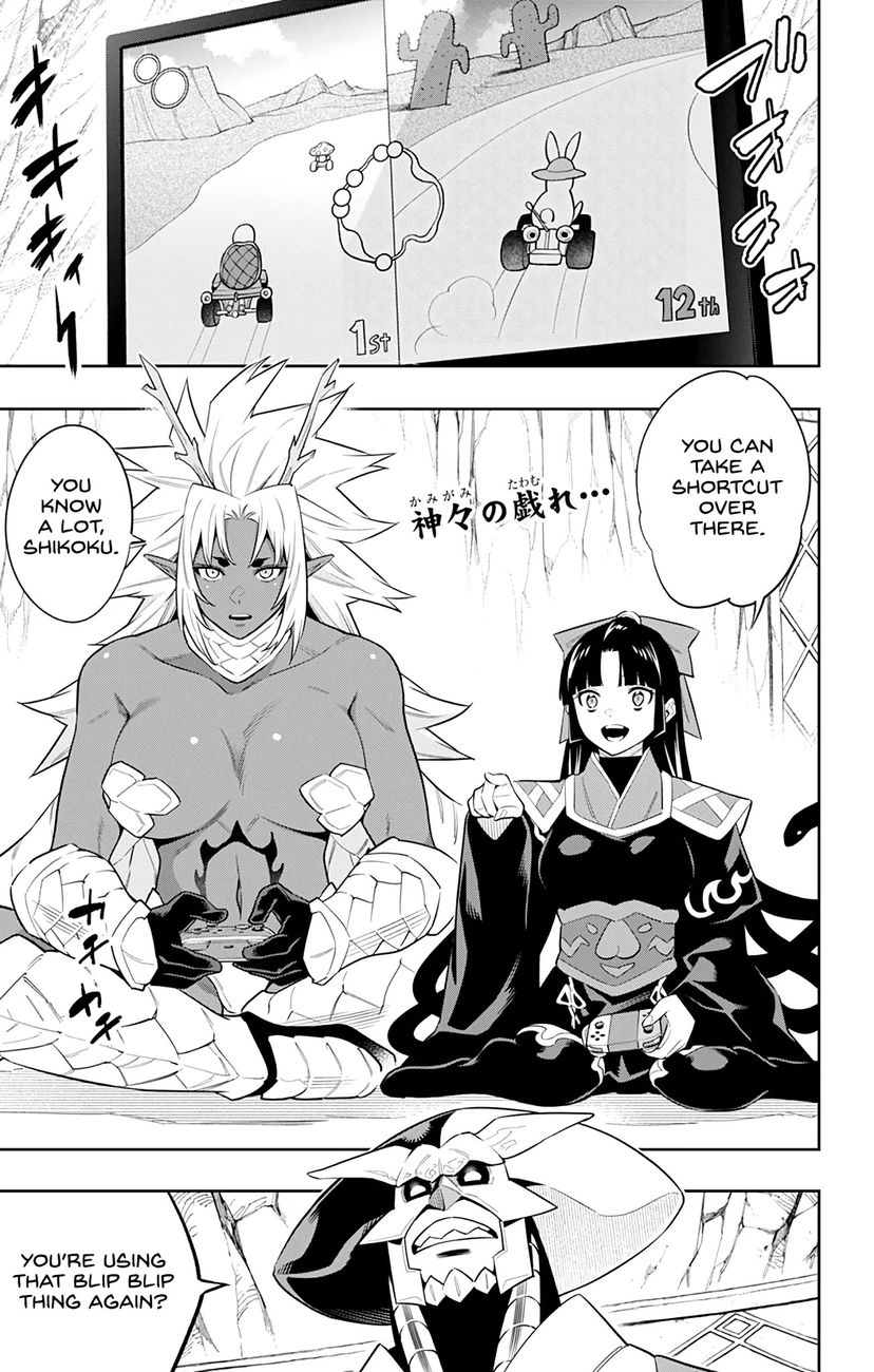Mato Seihei no Slave Chapter 60 image 0