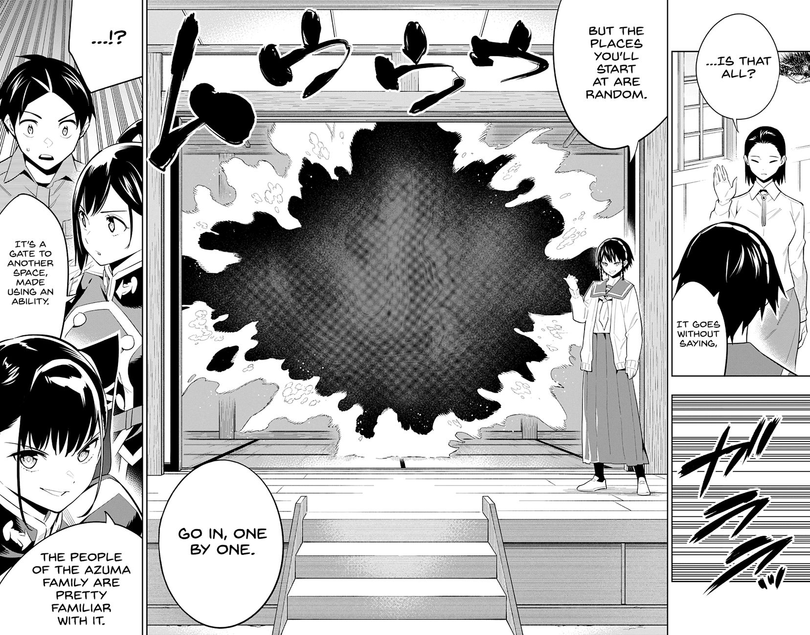Mato Seihei no Slave Chapter 60 image 15