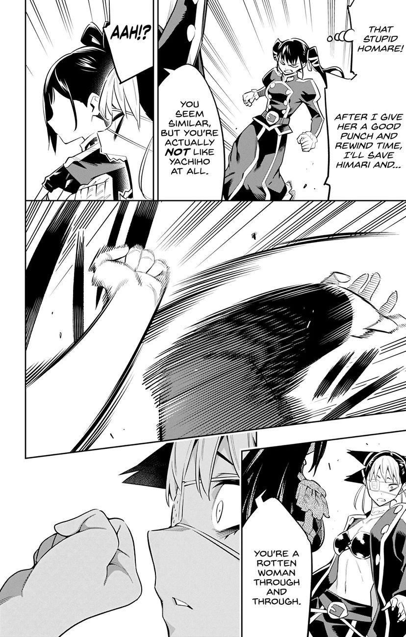 Mato Seihei no Slave Chapter 60 image 18