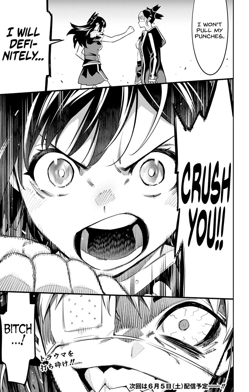 Mato Seihei no Slave Chapter 60 image 19