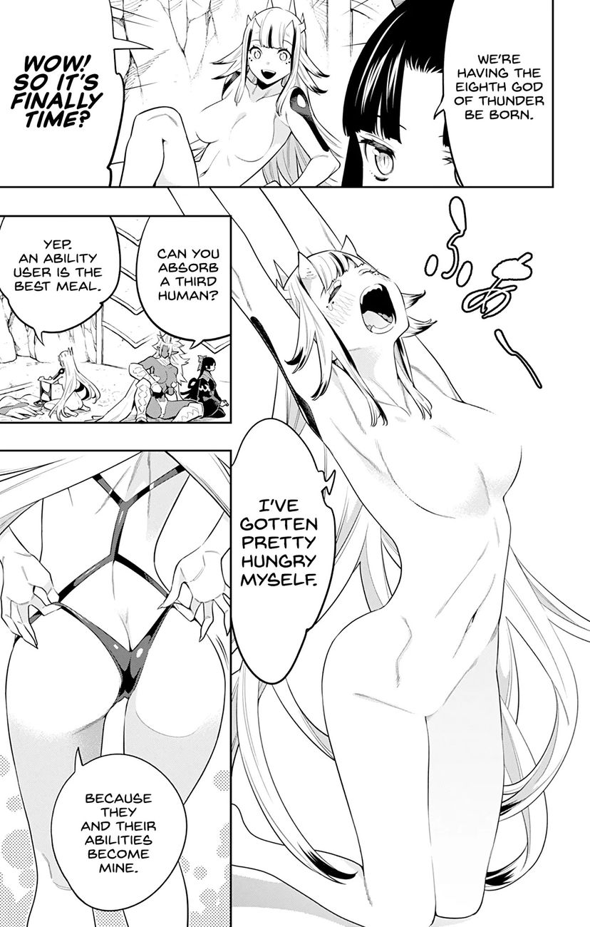 Mato Seihei no Slave Chapter 60 image 2