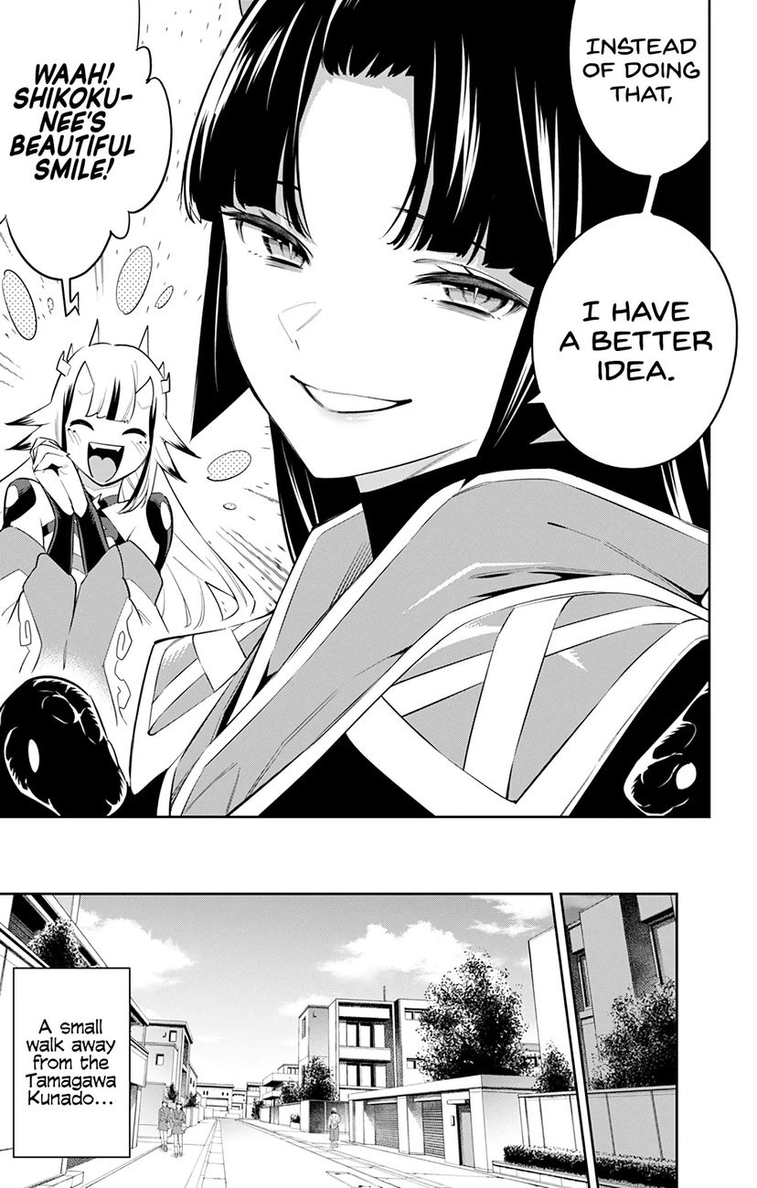 Mato Seihei no Slave Chapter 60 image 4