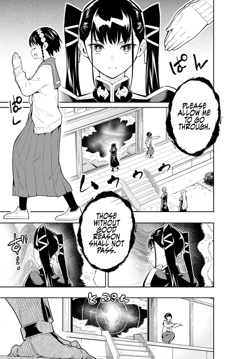 Mato Seihei no Slave Chapter 61 image 0