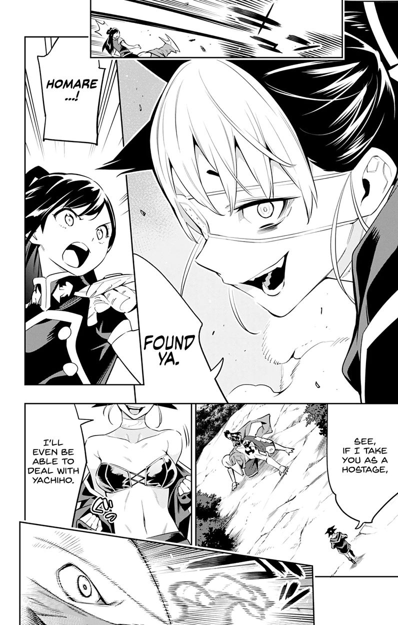Mato Seihei no Slave Chapter 61 image 9