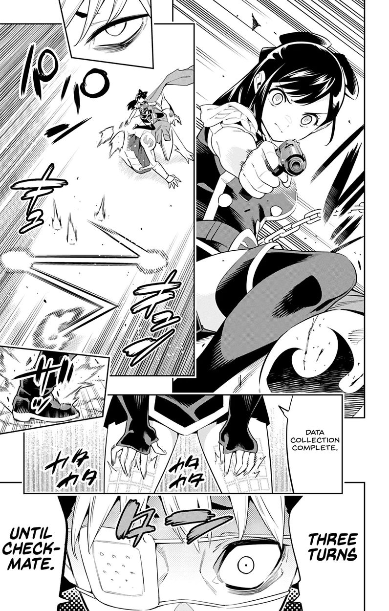 Mato Seihei no Slave Chapter 61 image 14