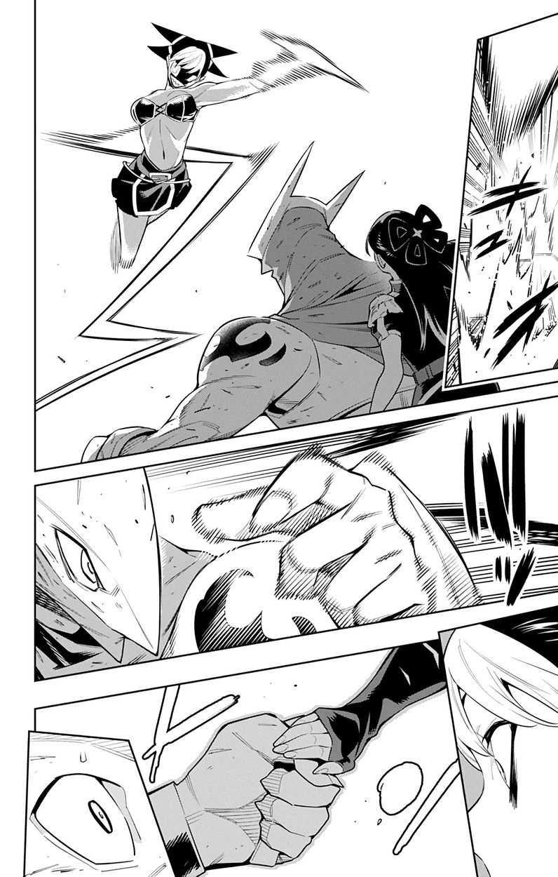 Mato Seihei no Slave Chapter 61 image 15