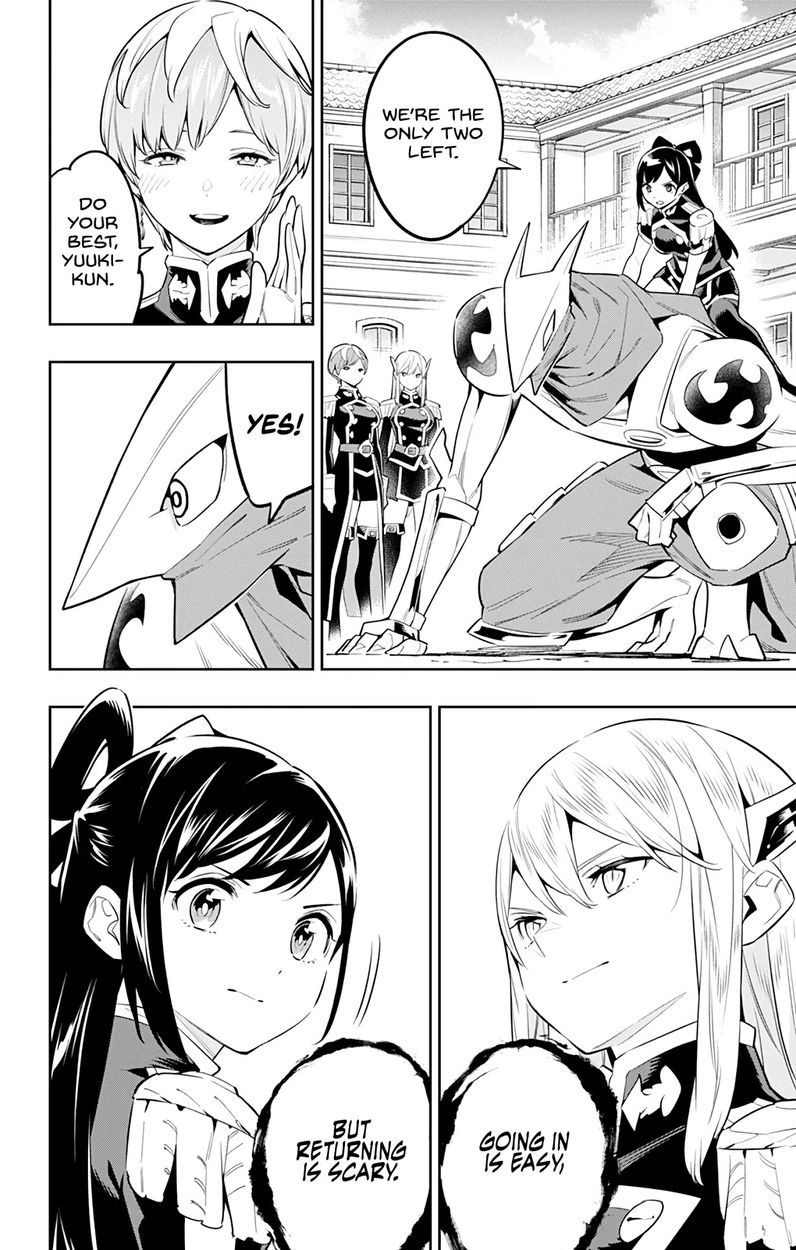 Mato Seihei no Slave Chapter 61 image 1