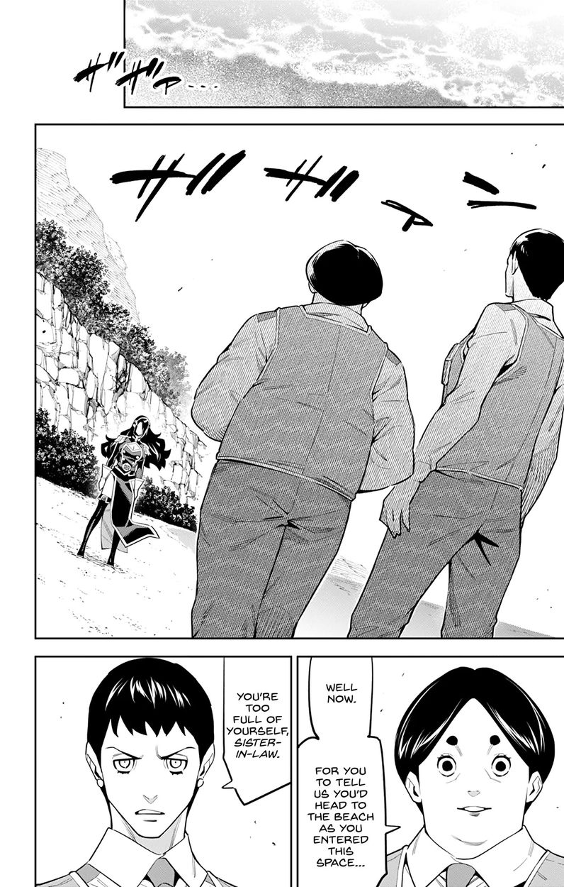 Mato Seihei no Slave Chapter 61 image 3