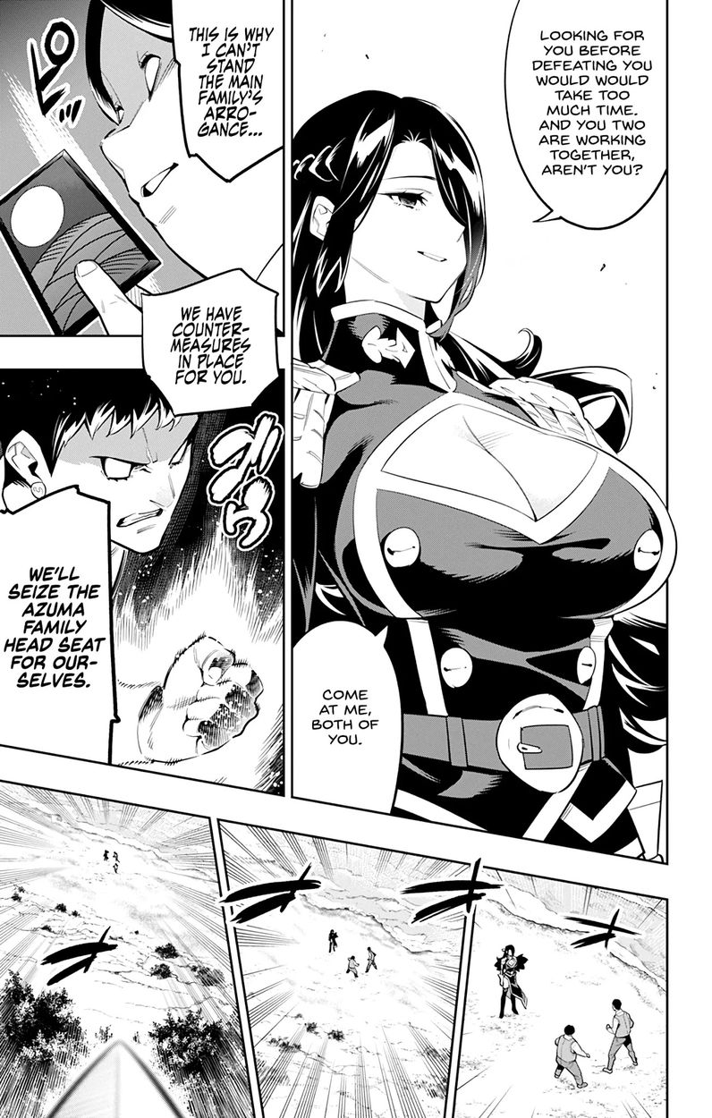 Mato Seihei no Slave Chapter 61 image 4