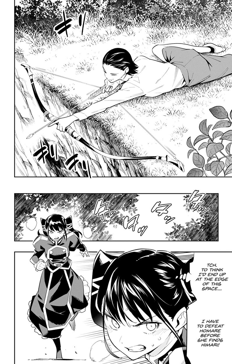 Mato Seihei no Slave Chapter 61 image 5
