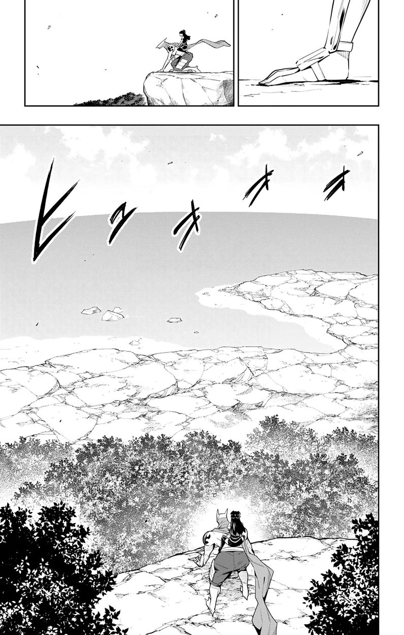 Mato Seihei no Slave Chapter 61 image 6