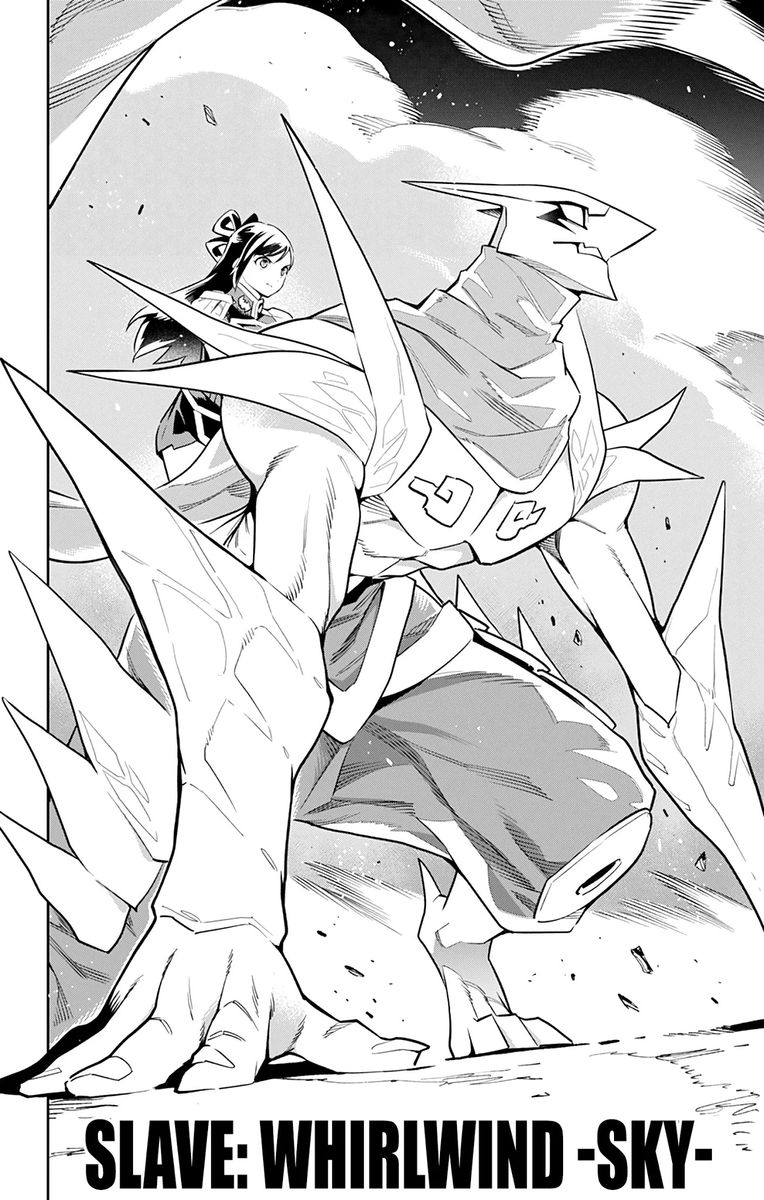 Mato Seihei no Slave Chapter 62 image 3
