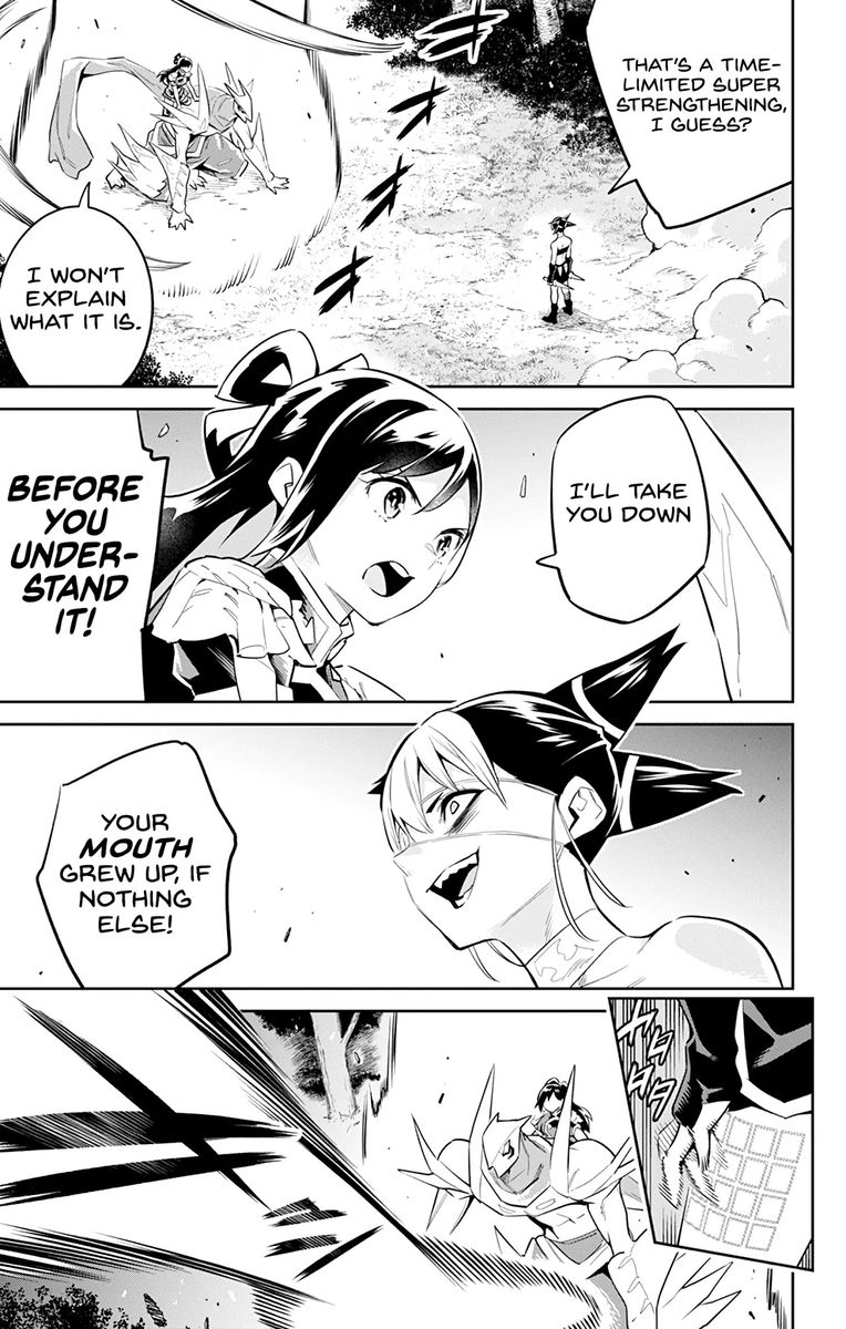 Mato Seihei no Slave Chapter 62 image 4